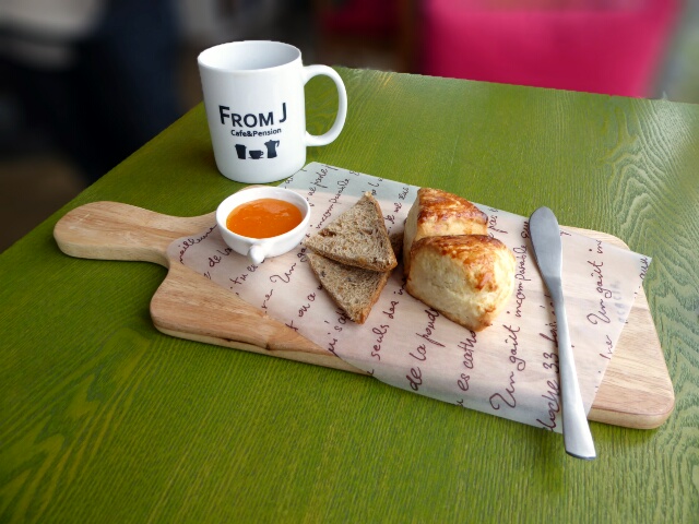 Fantasizing about coffee and cake; From J Cafe appears with homemade scones and tangerine jam!