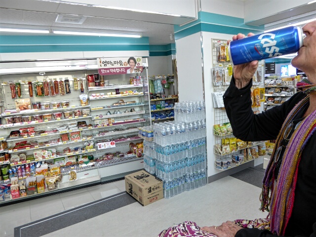 Getting the hang of drinking beer in 7-Eleven Stores