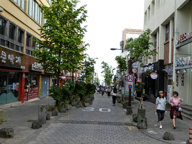 Seogwipo Street