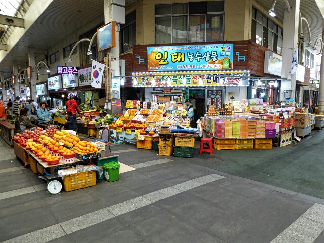 Seogwipo Traditional Market