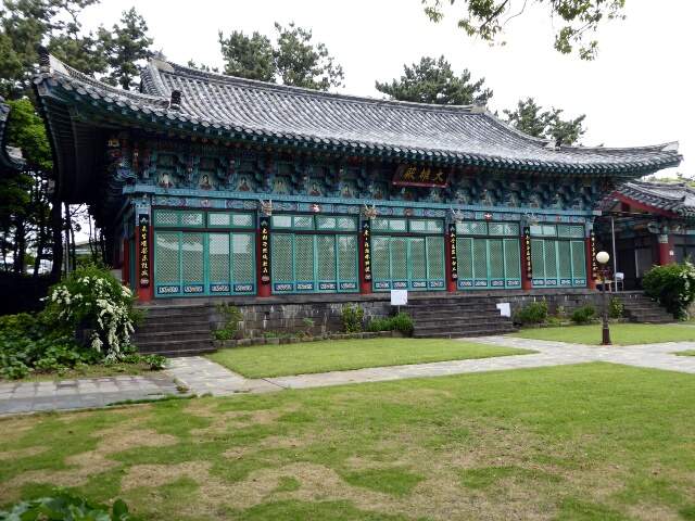 Seongwangsa Temple
