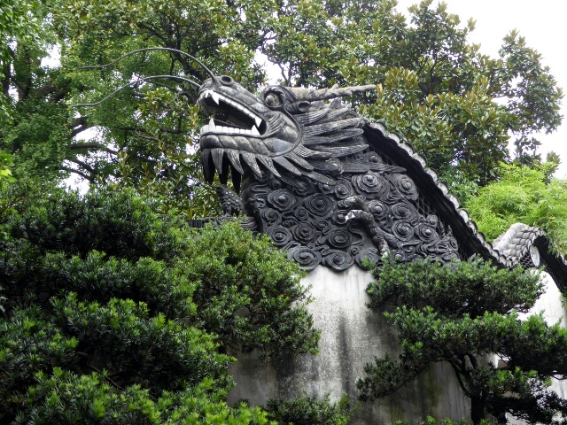 Dragon in the Yu Gardens, originally designed in the Ming Dynasty