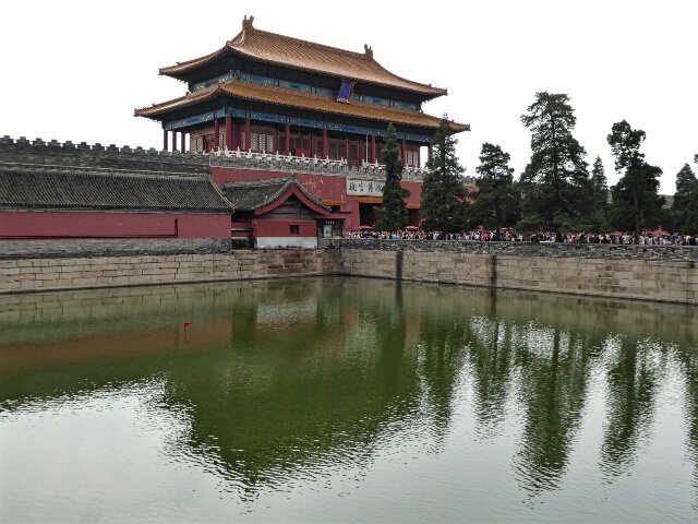 Leaving the Forbidden City