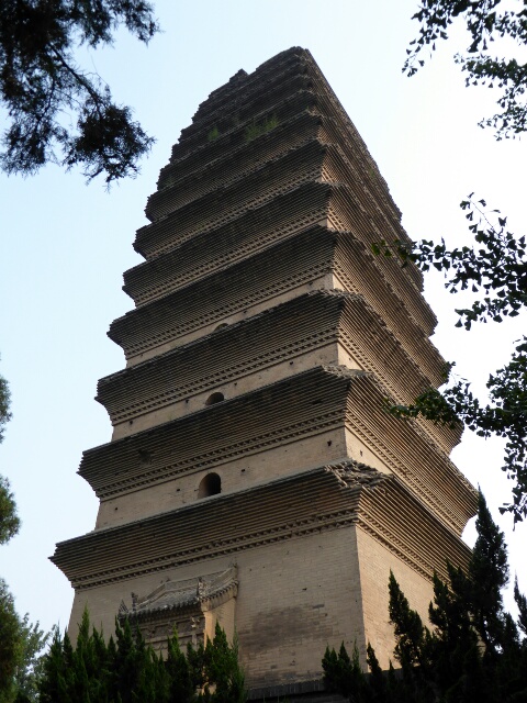 Little Wild Goose Pagoda (652)