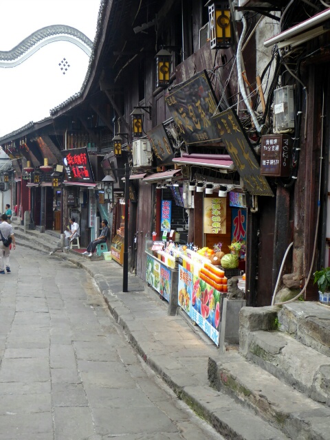 Street in Ciqikou