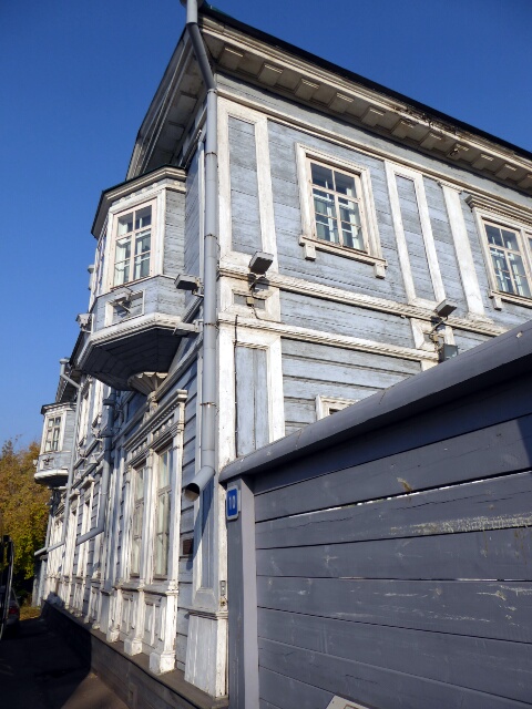19th Century wooden house, built 1838 restored 1985