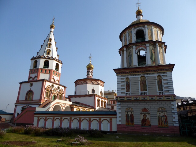 Irkutsk's Epiphany Cathedral (1718 restored 1994)