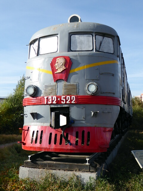 Ulanbatar Train Museum - you won't see too many images of Stalin these days