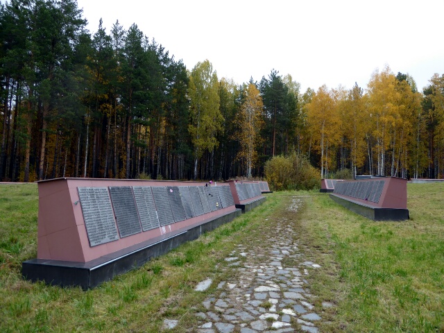 Mass grave of 18,500 people "disappeared" during Stalin's 1937 purge