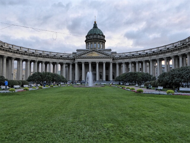 Kazan Cathedral was the Museum of the History of Religion and Atheism 1932-1992