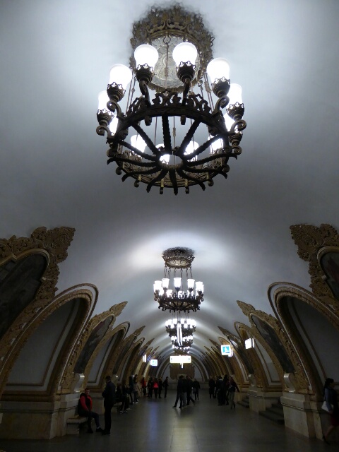 Inside the Kievskaya Metro Station