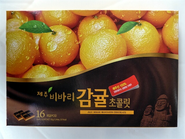 Jeju mandarins chocolates - very nice