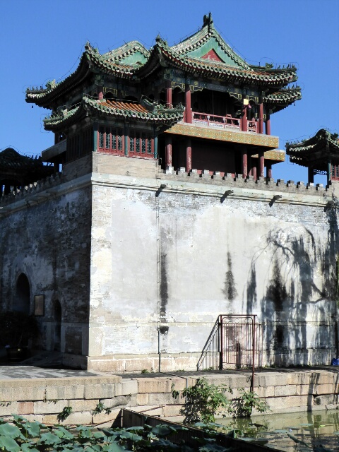 Gate to the Imperial Families Summer Palace