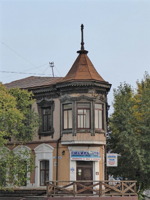 Ulan-Ude's old Post Office