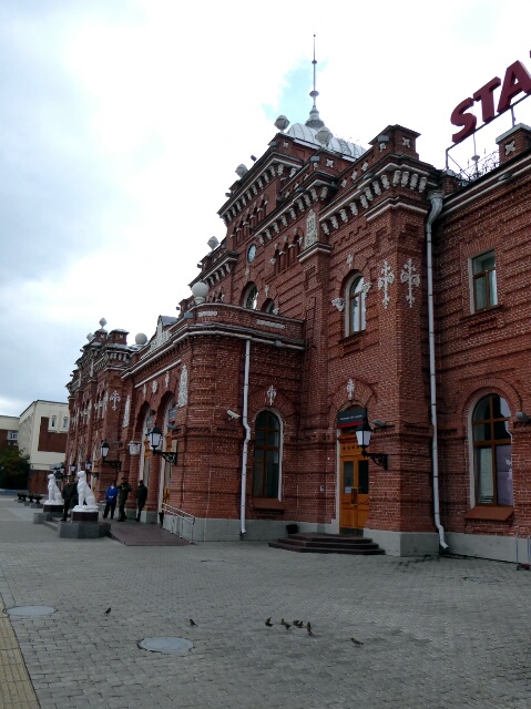 Kazan Train Station