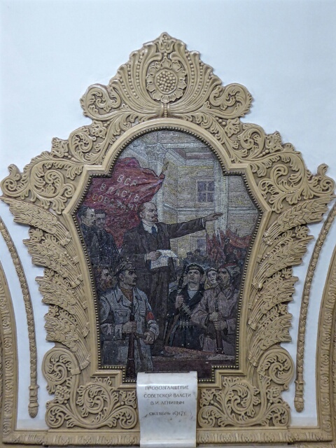 Mosaic of Lenin in the Metro